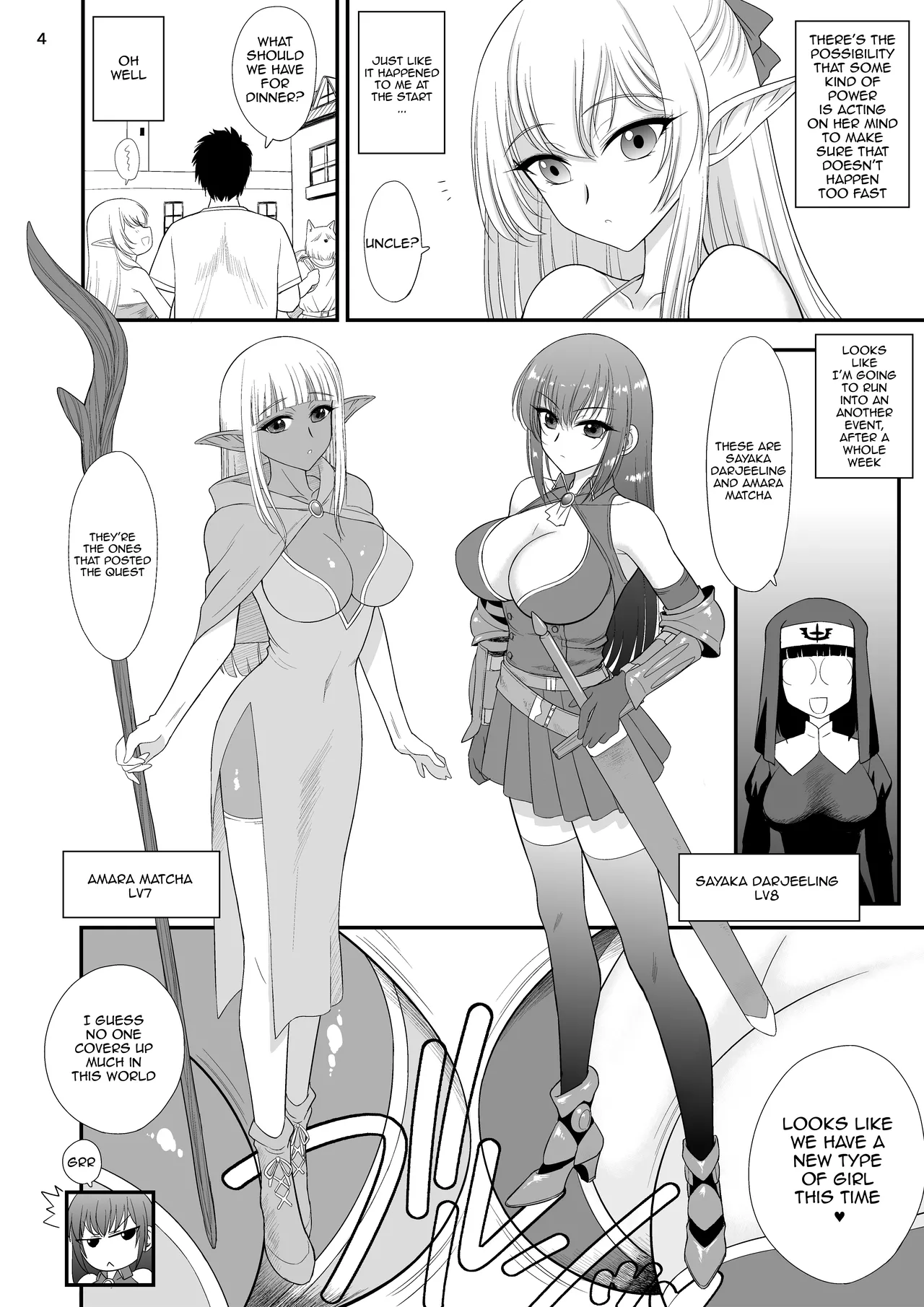 Mami no Meikyuu 2 Leskko Boukensha Hen | Mami's Dungeon 2 - Lesbian Adventurer Edition page 3 full