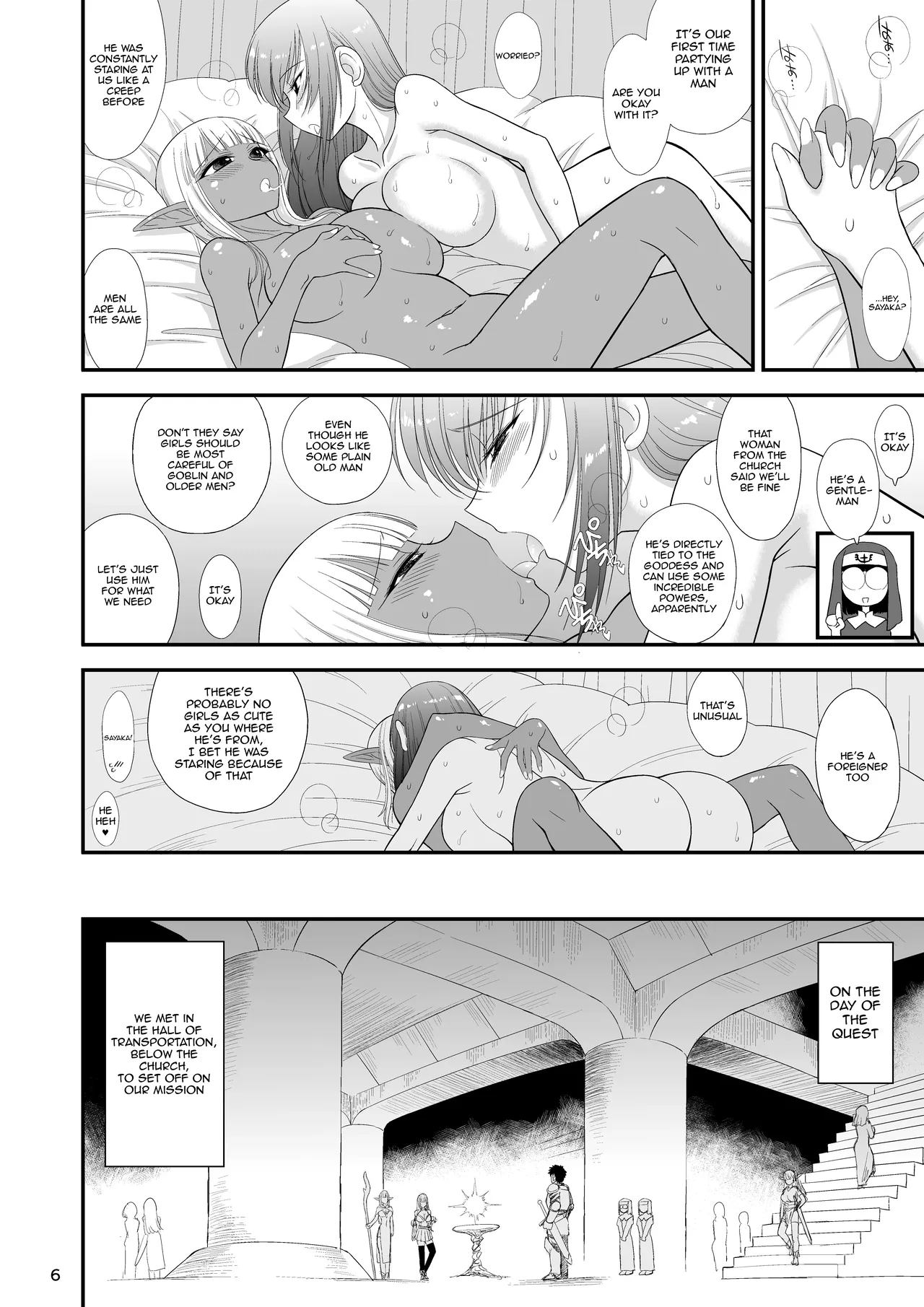 Mami no Meikyuu 2 Leskko Boukensha Hen | Mami's Dungeon 2 - Lesbian Adventurer Edition page 5 full