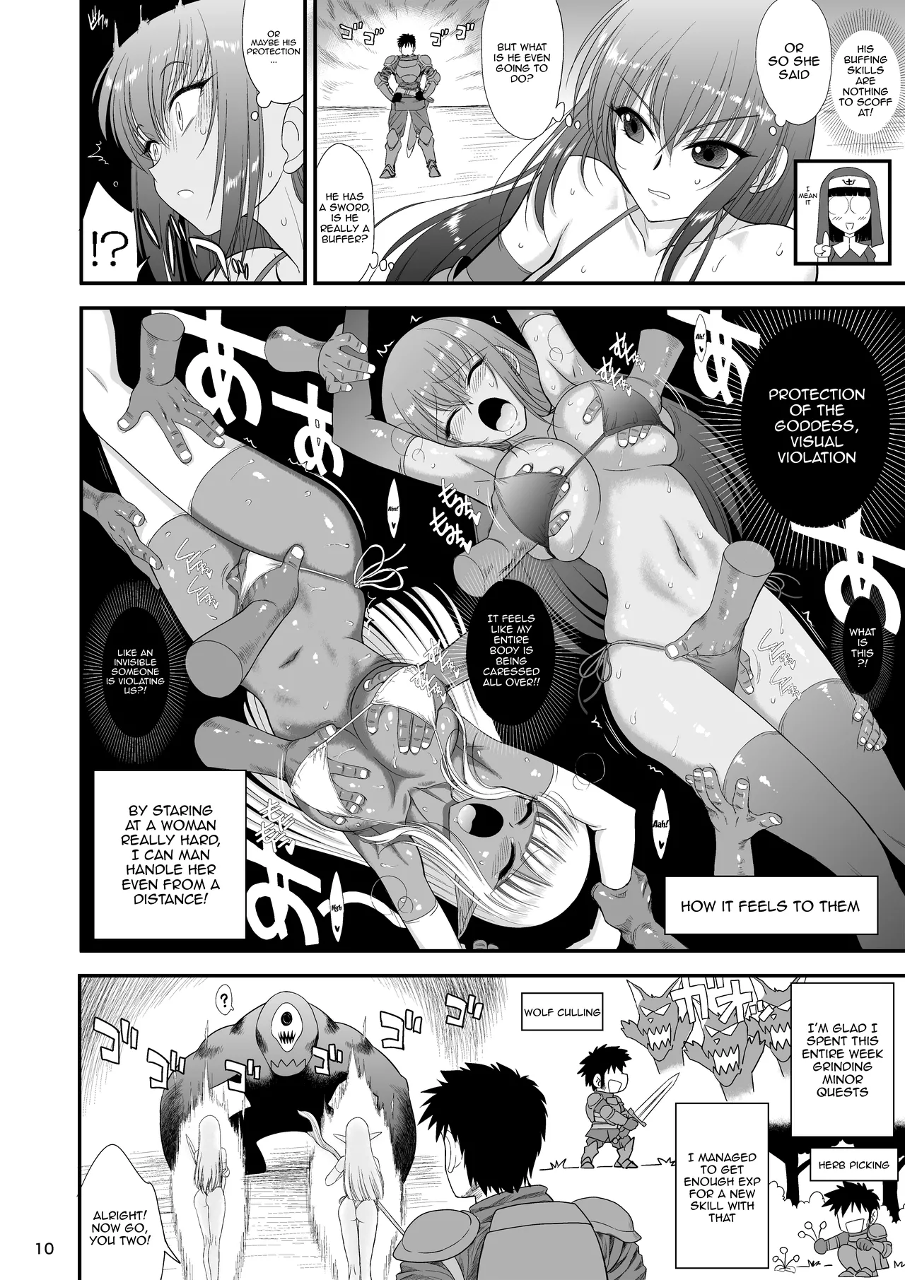 Mami no Meikyuu 2 Leskko Boukensha Hen | Mami's Dungeon 2 - Lesbian Adventurer Edition page 9 full