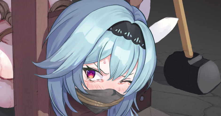 らふてとらむ 2024 page 5 full