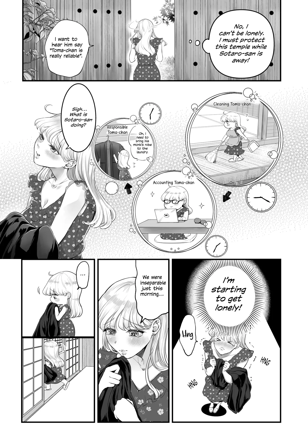 My cute wife was secretly  masturbating, so I won't be satisfied until I teach her a lesson and train her! page 7 full