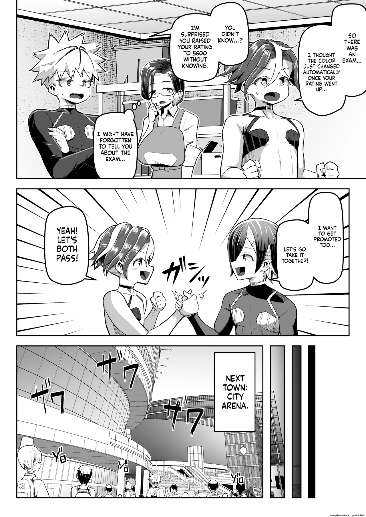 Paizuri Duel Phase 3 page 10 full