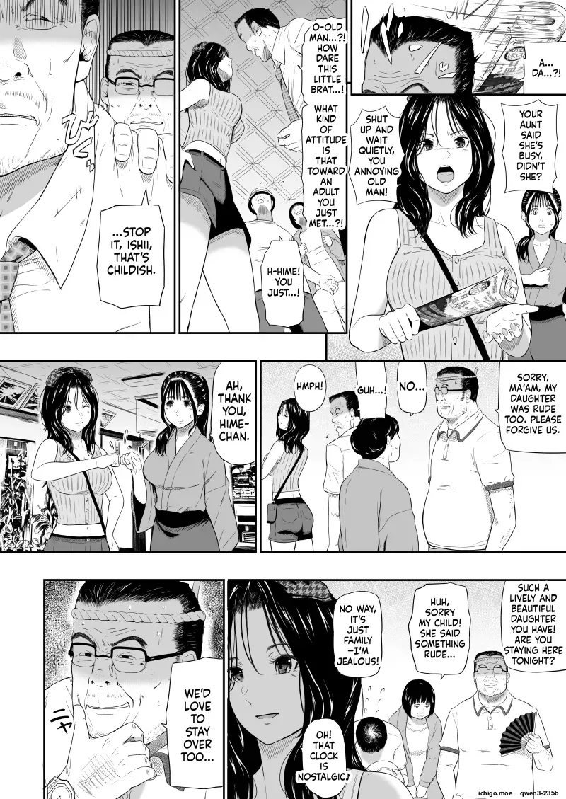 Onsen ryokan II - III page 6 full