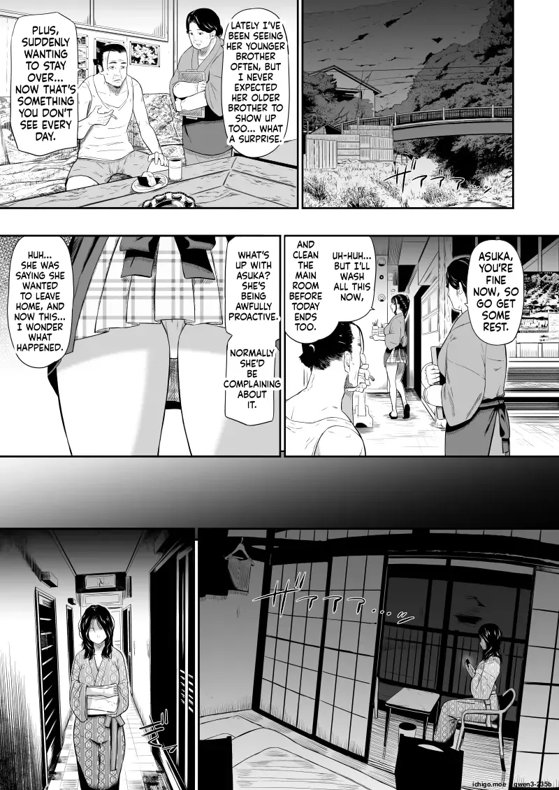 Onsen ryokan II - III page 7 full