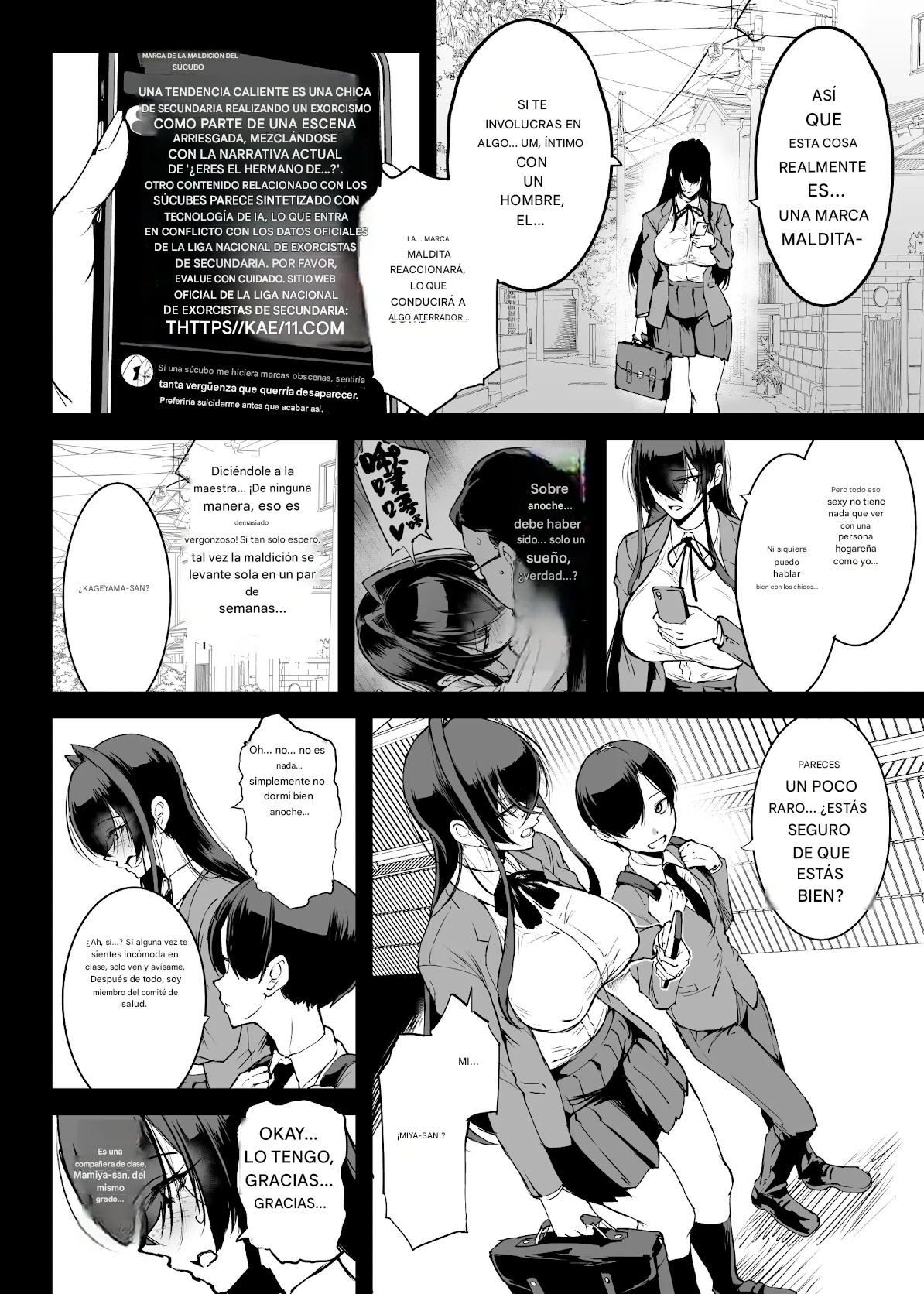 Degenerate Department S5 Yin Cai Degenerate Shaman Curse Marker Part 2 Español page 3 full