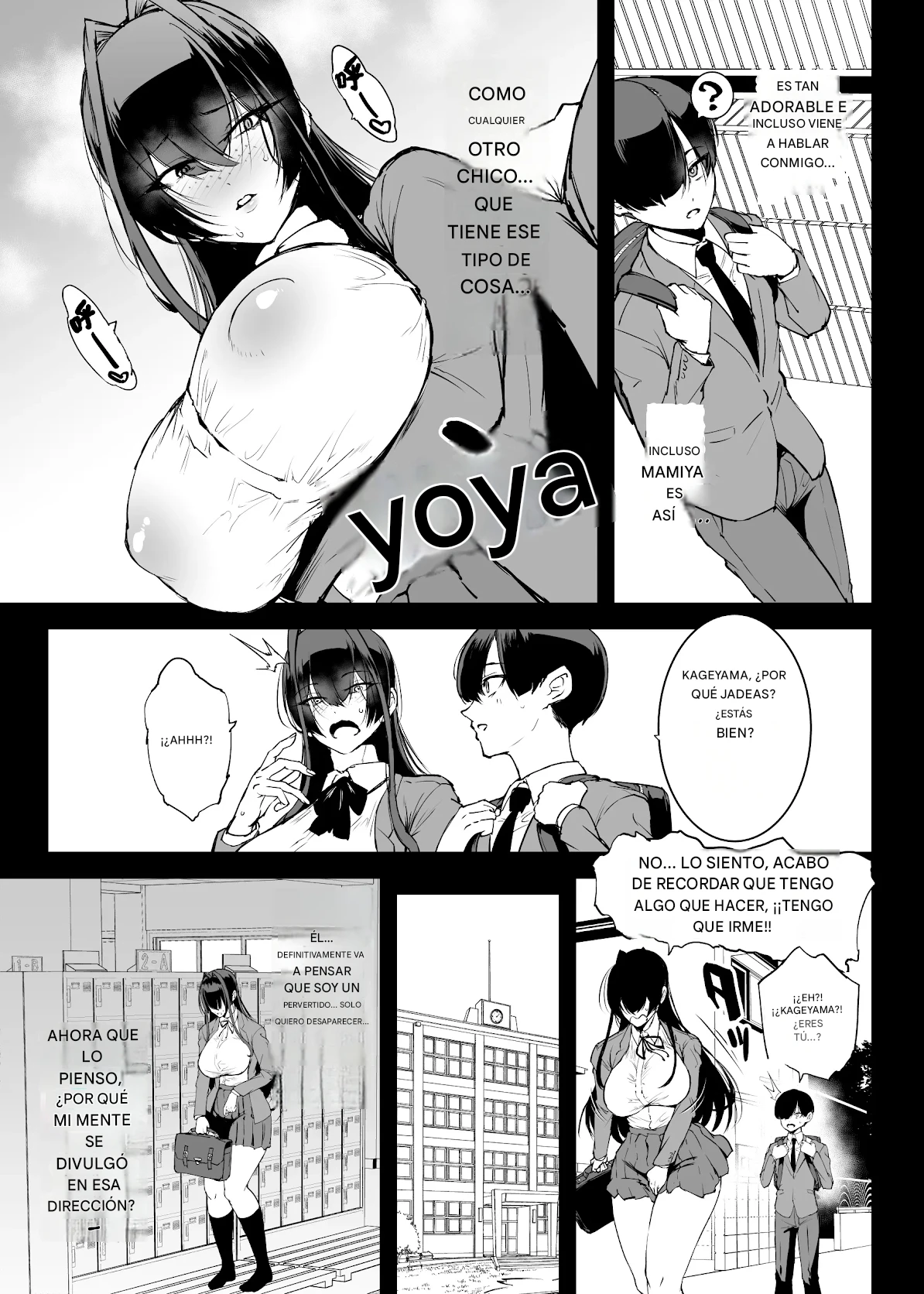 Degenerate Department S5 Yin Cai Degenerate Shaman Curse Marker Part 2 Español page 4 full