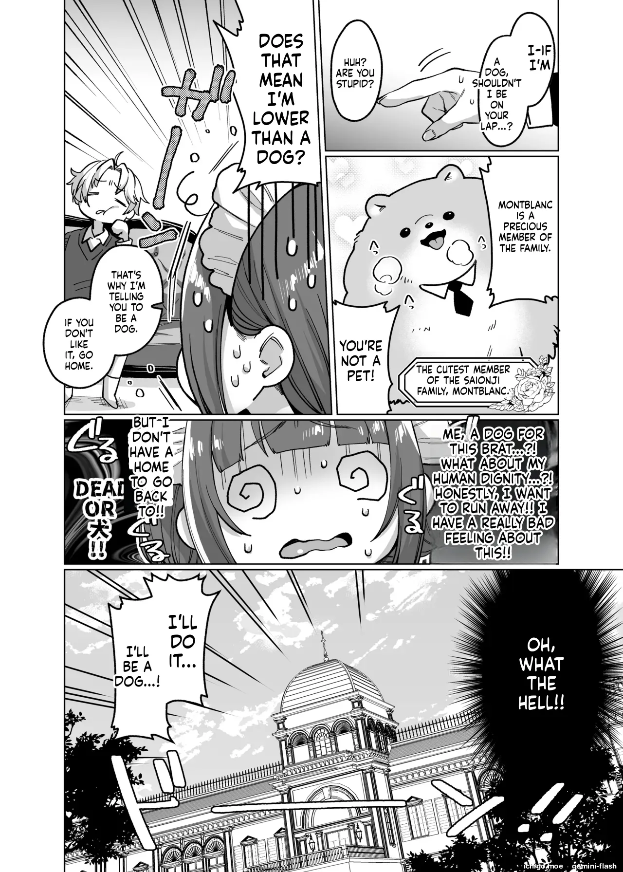 Oyashiki Wonderful Life ~ Maid Saiyou da to Omottara, Inu ni Saremashita ~ page 8 full
