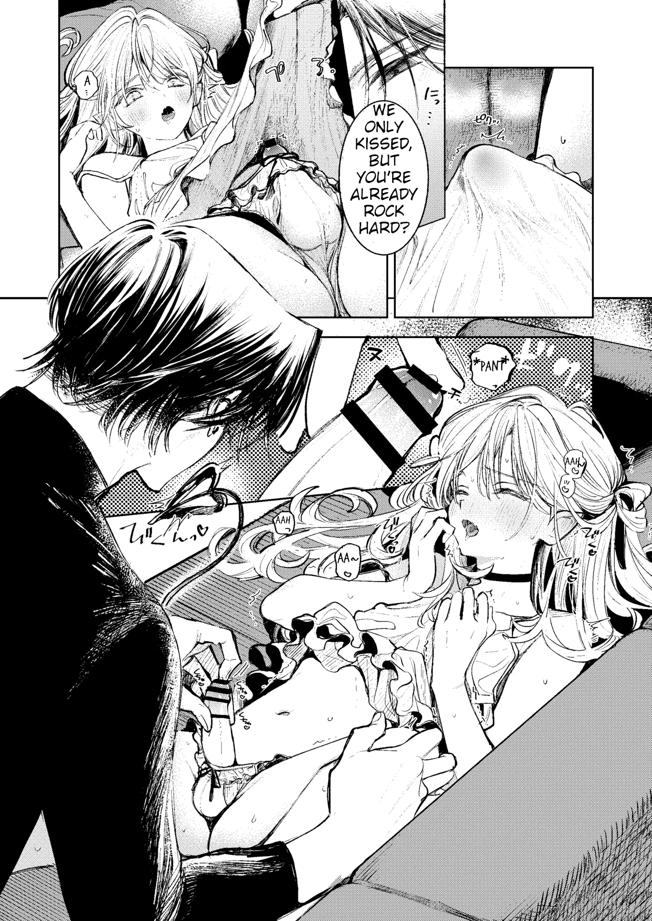 Mada Na Wa Nai page 10 full