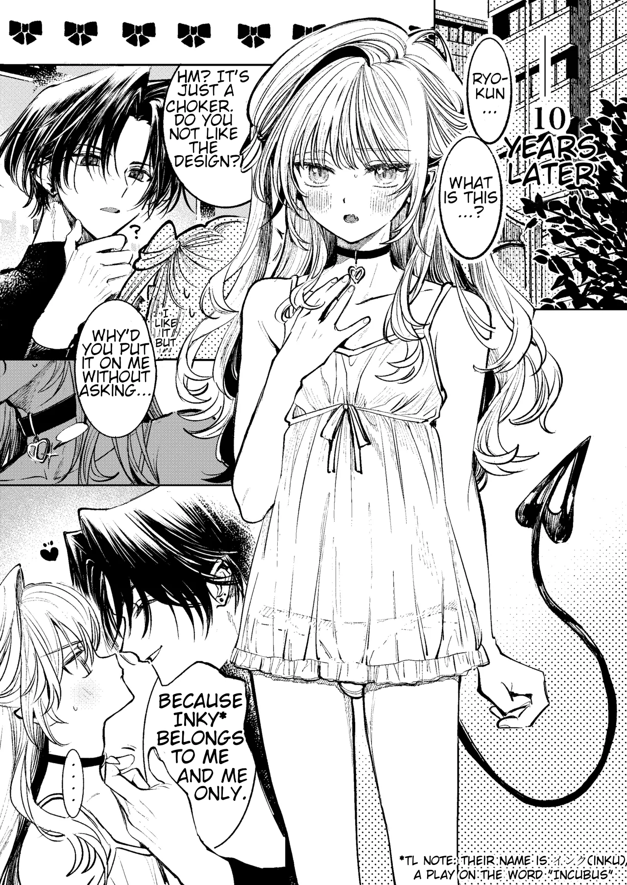 Mada Na Wa Nai page 5 full