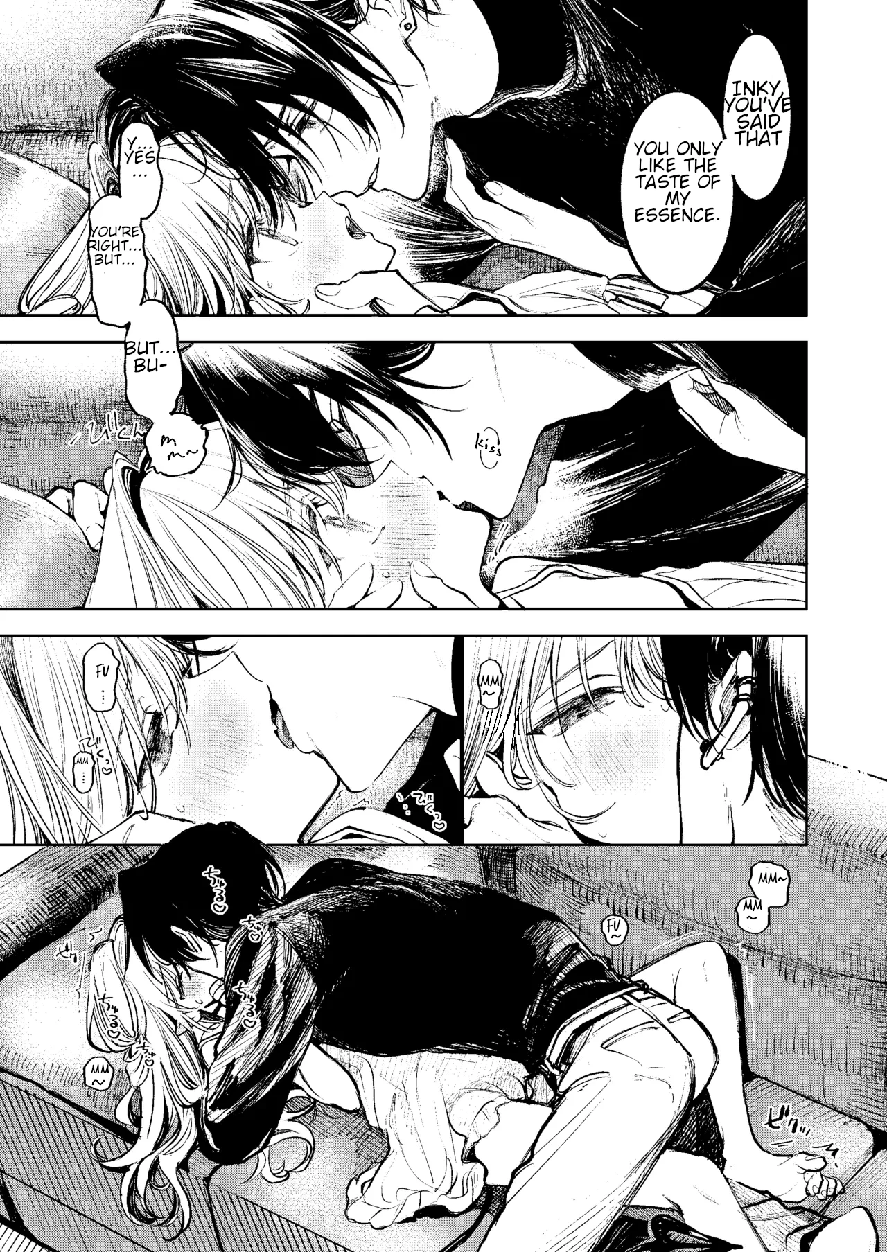 Mada Na Wa Nai page 8 full