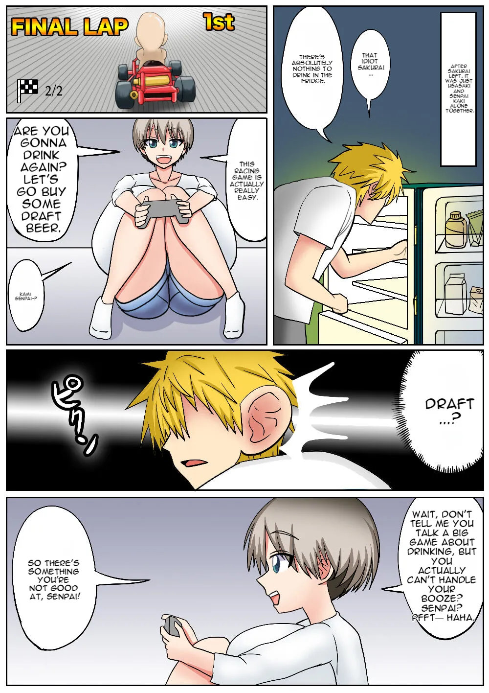 Tomodachi no Kyonyuu no Kanojo o Tomodachi no Me no Mae de Nakadashi Koubi page 6 full