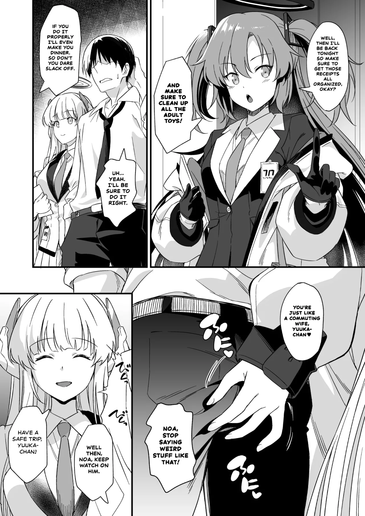 Yuuka-chan ni Icchaimasu yo? | I Will Tell Yuuka-chan, Okay? page 3 full