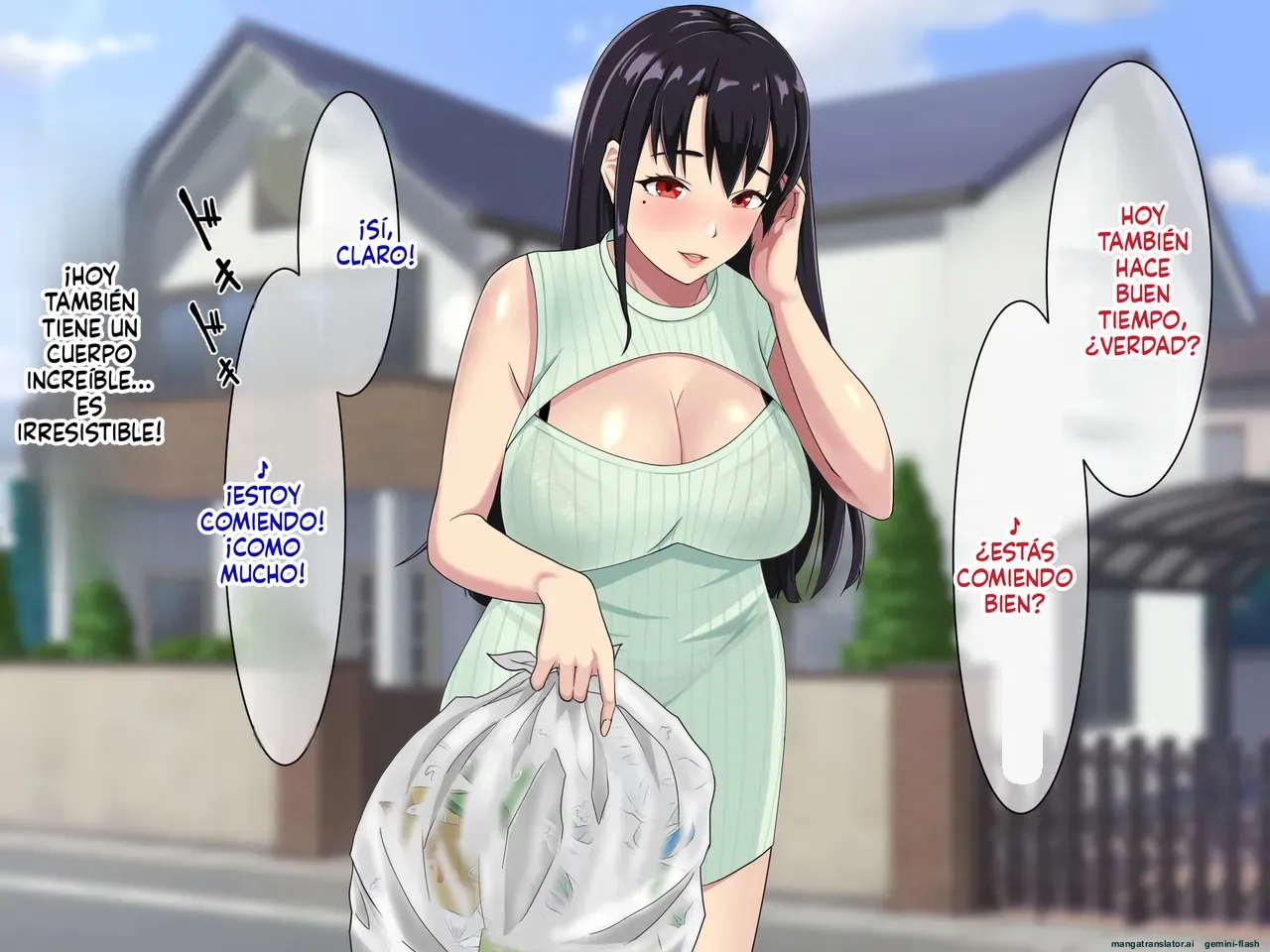 Kinjo ni Sumu Akogare no Hitozuma ni Seishi o Motomerare Tanetsuke Sex Shimakkuta Ore  MTL page 4 full