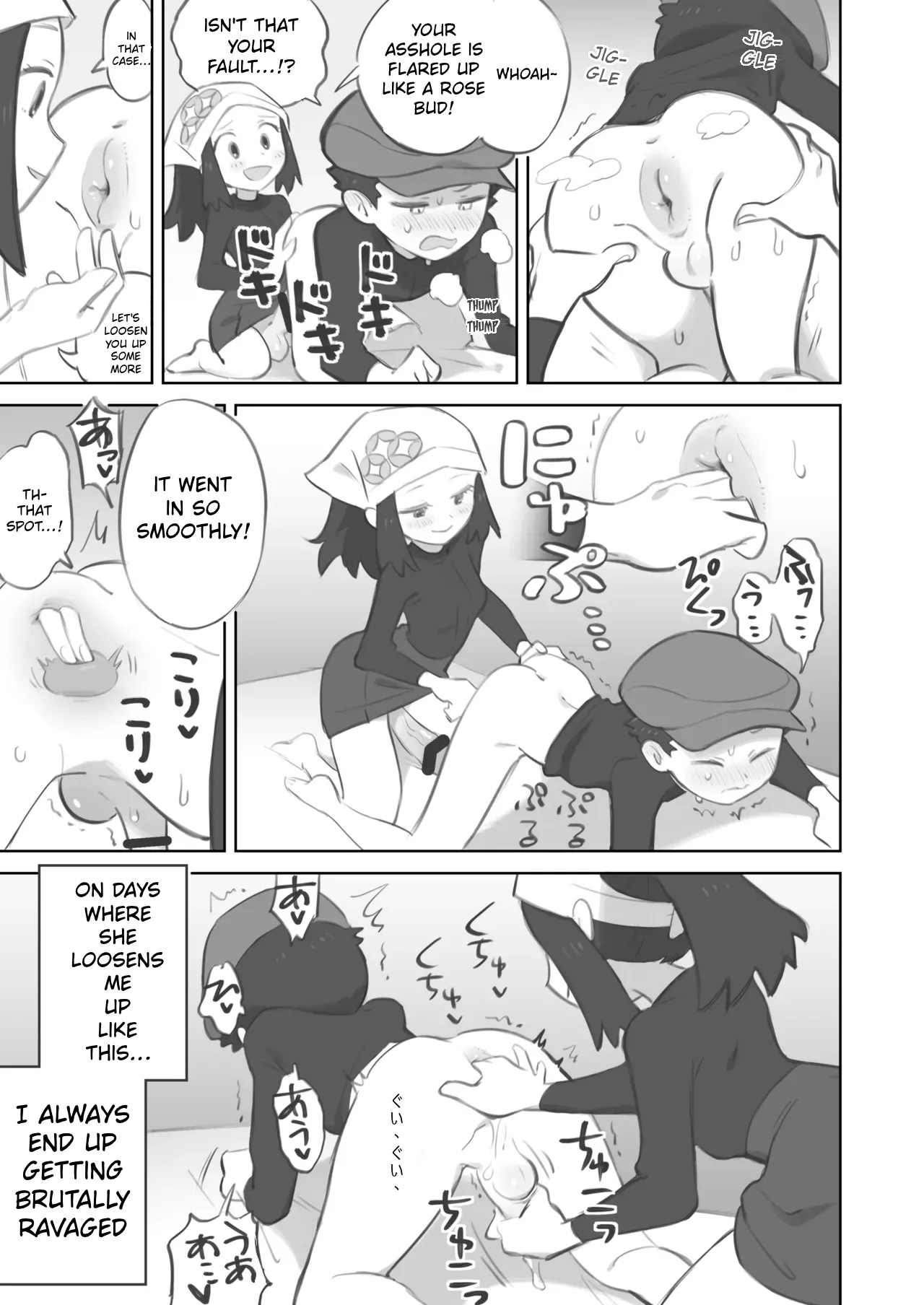 Futanari Shujinkou-chan ga Teru Senpai o Horu Manga 3 | A Manga Where Futanari Akari-chan Tops Rei-Senpai 3 page 6 full