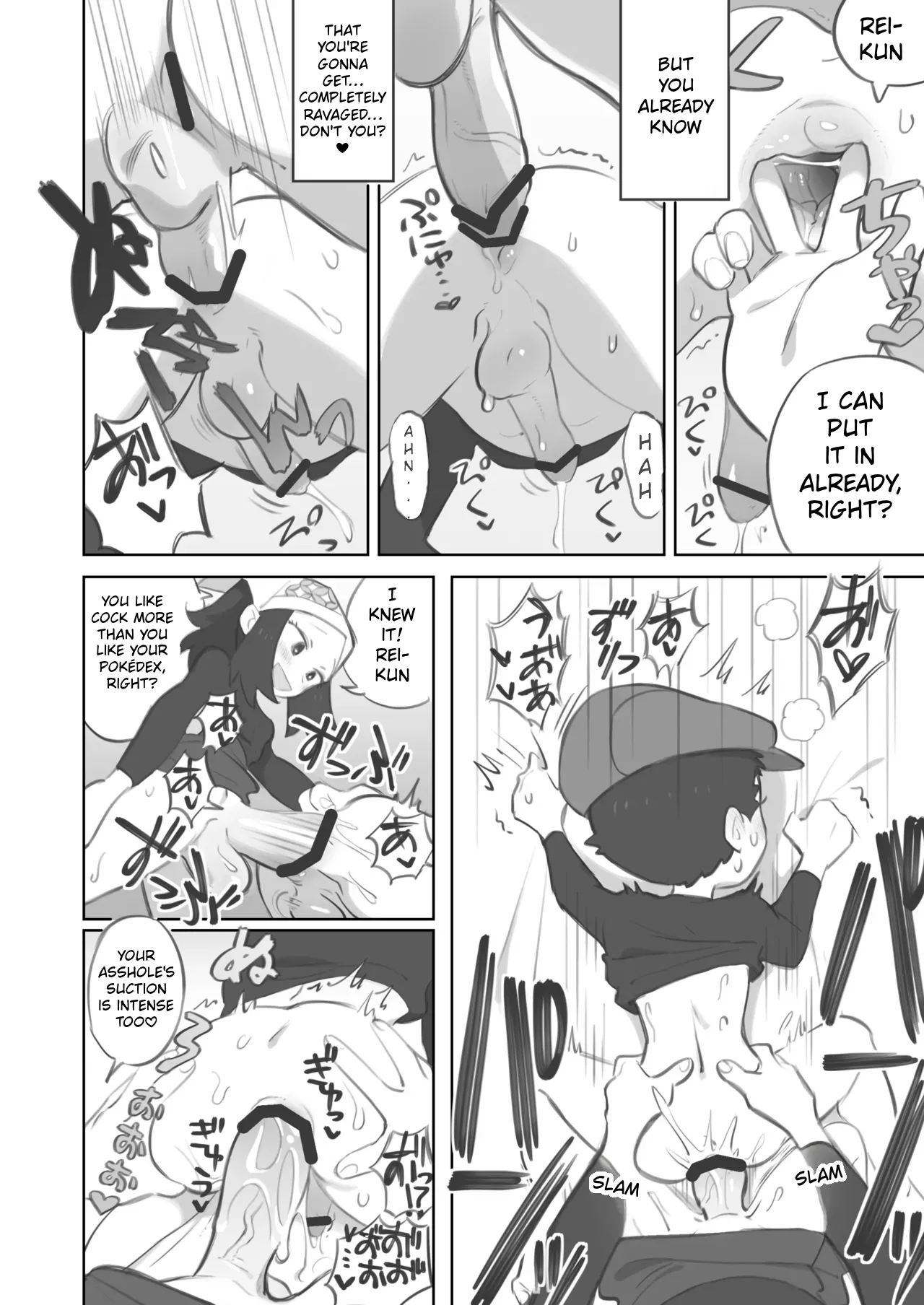 Futanari Shujinkou-chan ga Teru Senpai o Horu Manga 3 | A Manga Where Futanari Akari-chan Tops Rei-Senpai 3 page 7 full
