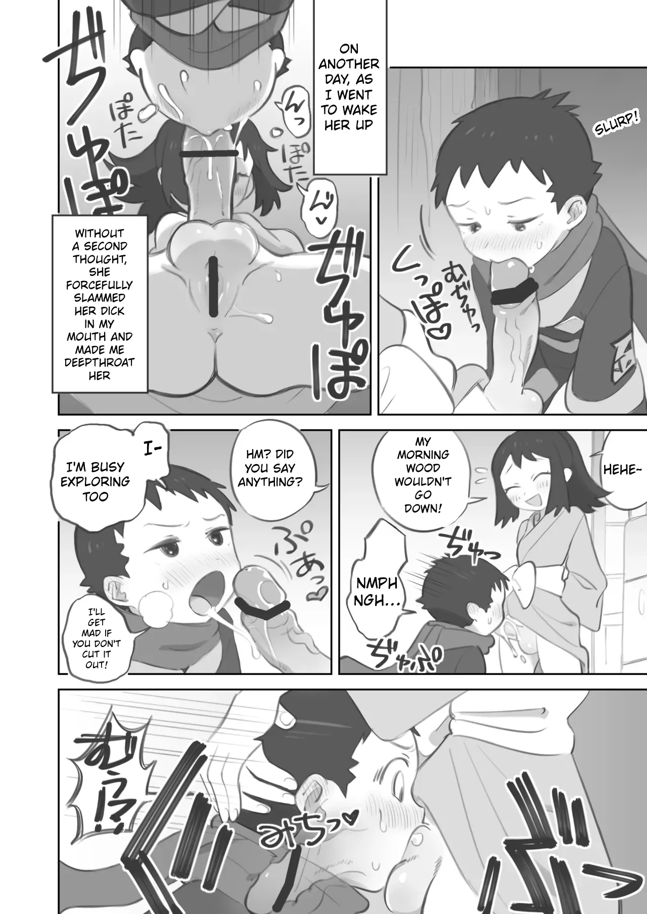 Futanari Shujinkou-chan ga Teru Senpai o Horu Manga 3 | A Manga Where Futanari Akari-chan Tops Rei-Senpai 3 page 9 full