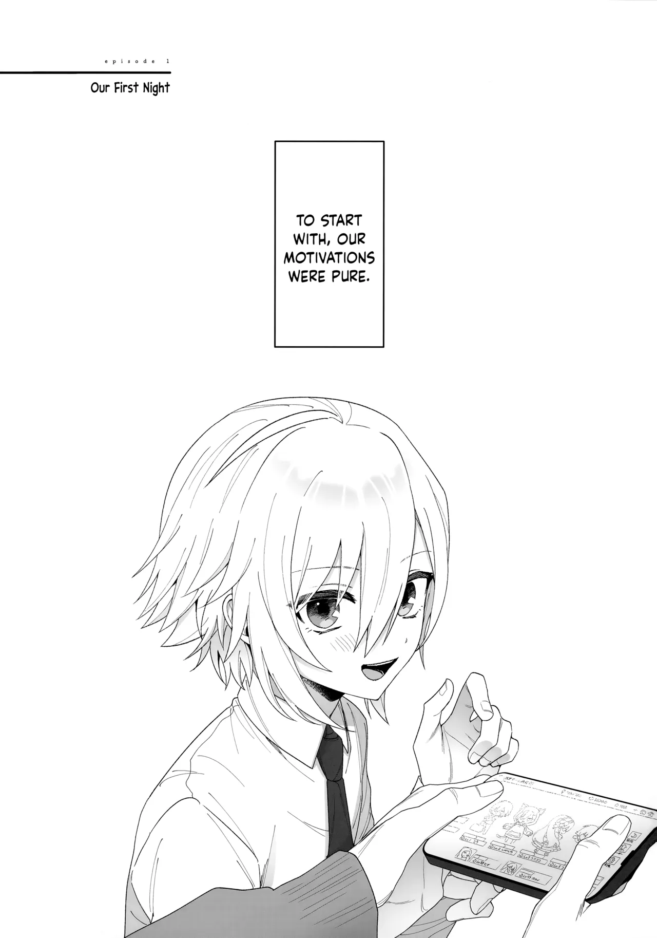 Bimyou na Kankei no Oretachi ni Naru made no Hanashi to Sonota Amaama na Hanashi | A Tale About Our Complex Relationship Before We Became a Couple, and Other Sweet Stories page 3 full