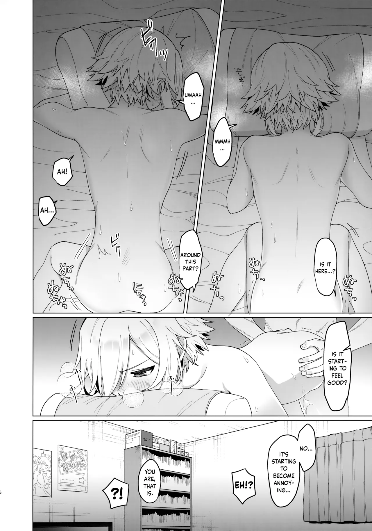 Bimyou na Kankei no Oretachi ni Naru made no Hanashi to Sonota Amaama na Hanashi | A Tale About Our Complex Relationship Before We Became a Couple, and Other Sweet Stories page 6 full