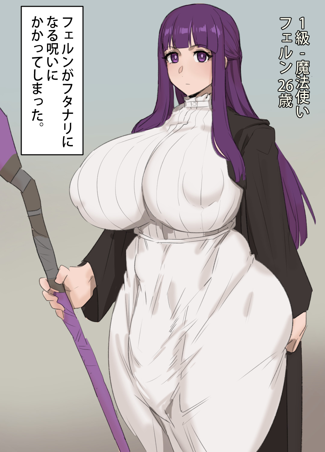 d3yksub vv55 page 5 full