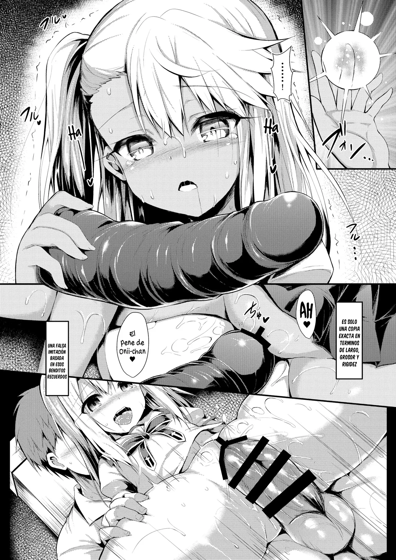 Imouto wa Onii-chan to Shouraiteki ni Flag o Tatetai 3 | La hermanita quiere sentar las bases para tener un futuro con su Onii-chan 3 page 5 full