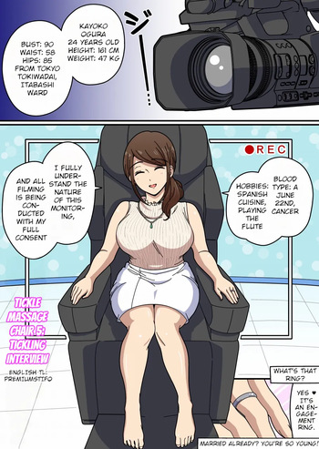 Kusuguri Massage Chair 5 Kochokocho Interview | Tickle Massage Chair 5: Tickling Interview cover