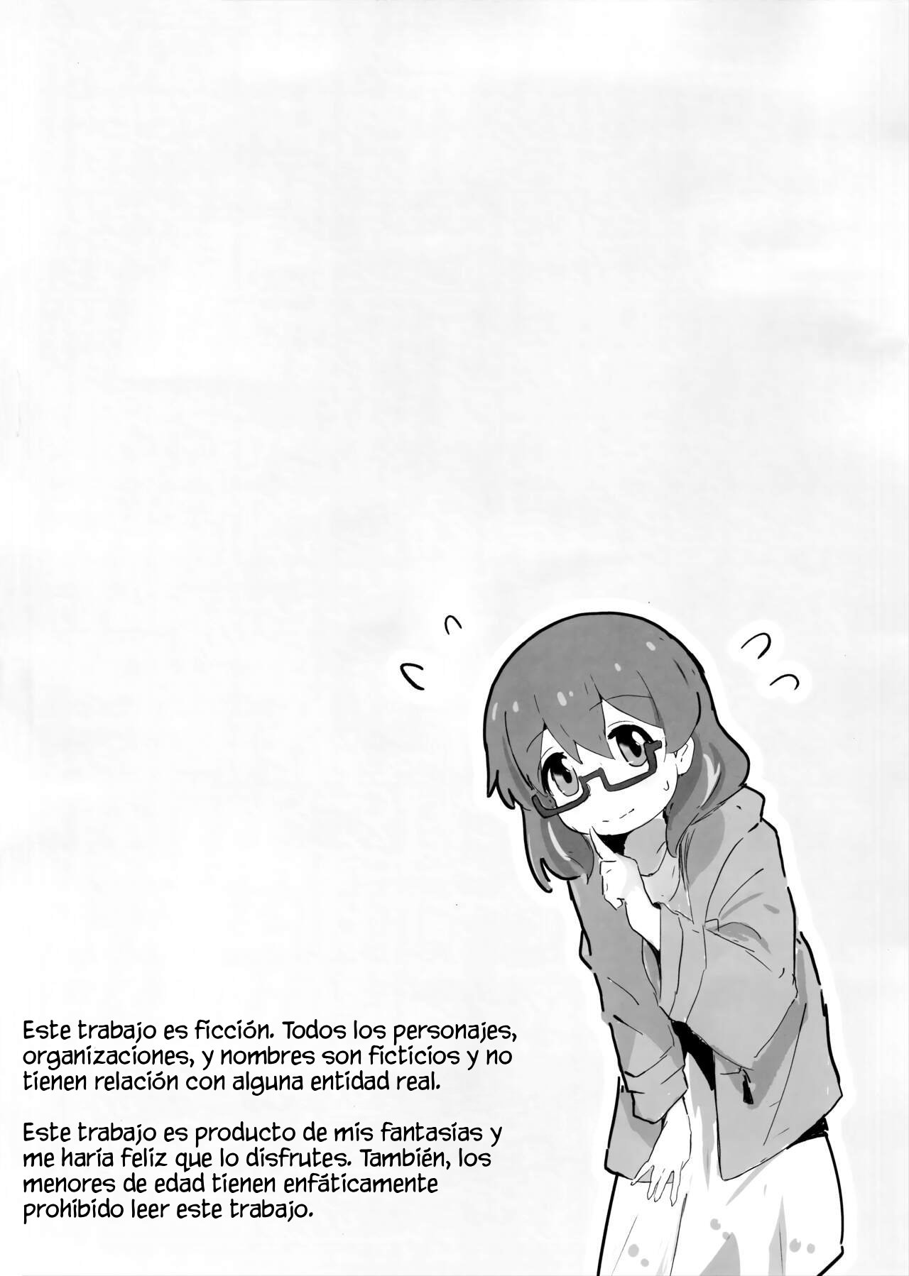 Watashi wa Mirusen nano! page 3 full