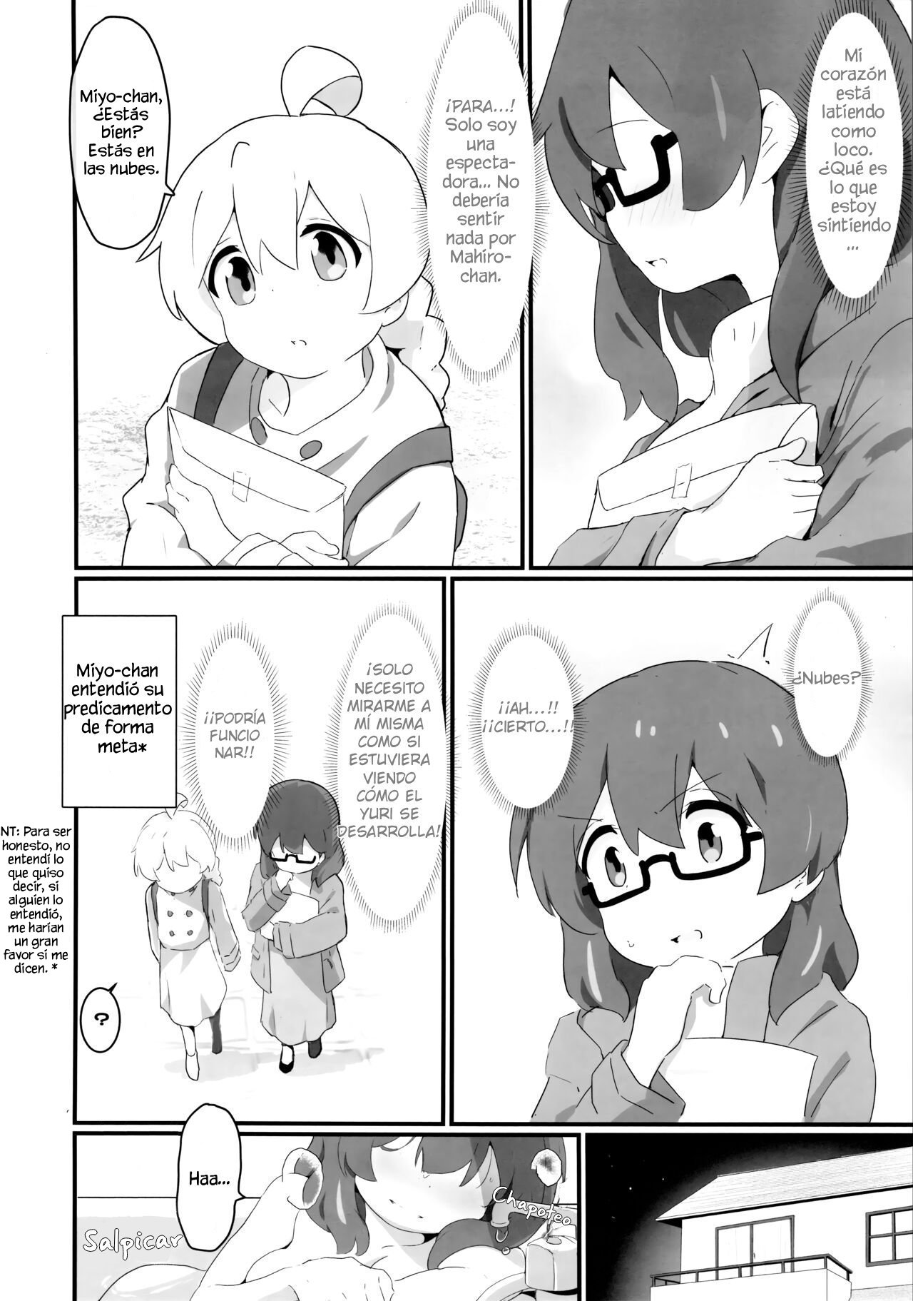 Watashi wa Mirusen nano! page 5 full