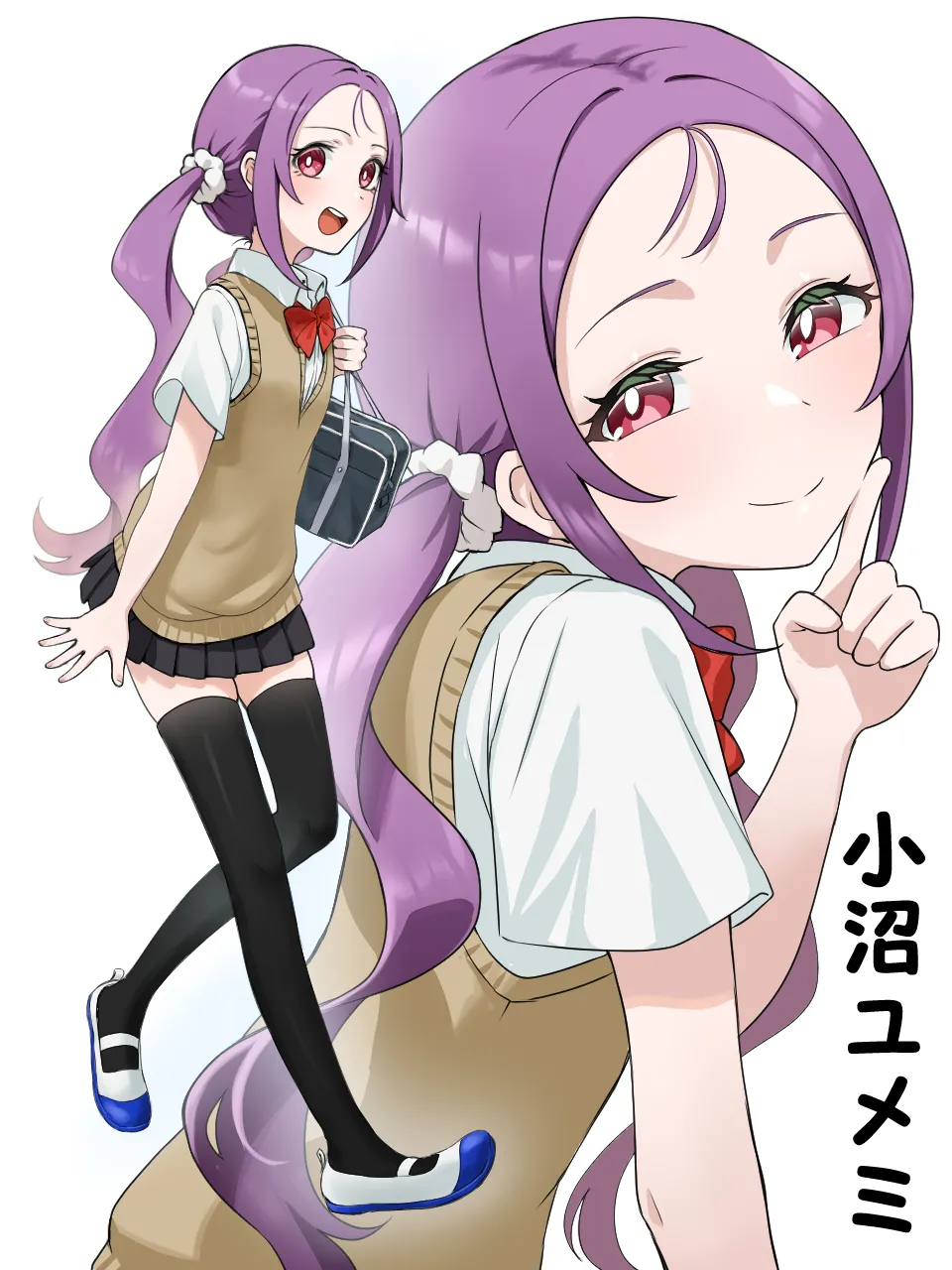 Joshi ni Ippouteki ni Kokoro o Yomarete Iru. Doutei Sotsugyou Hen page 4 full