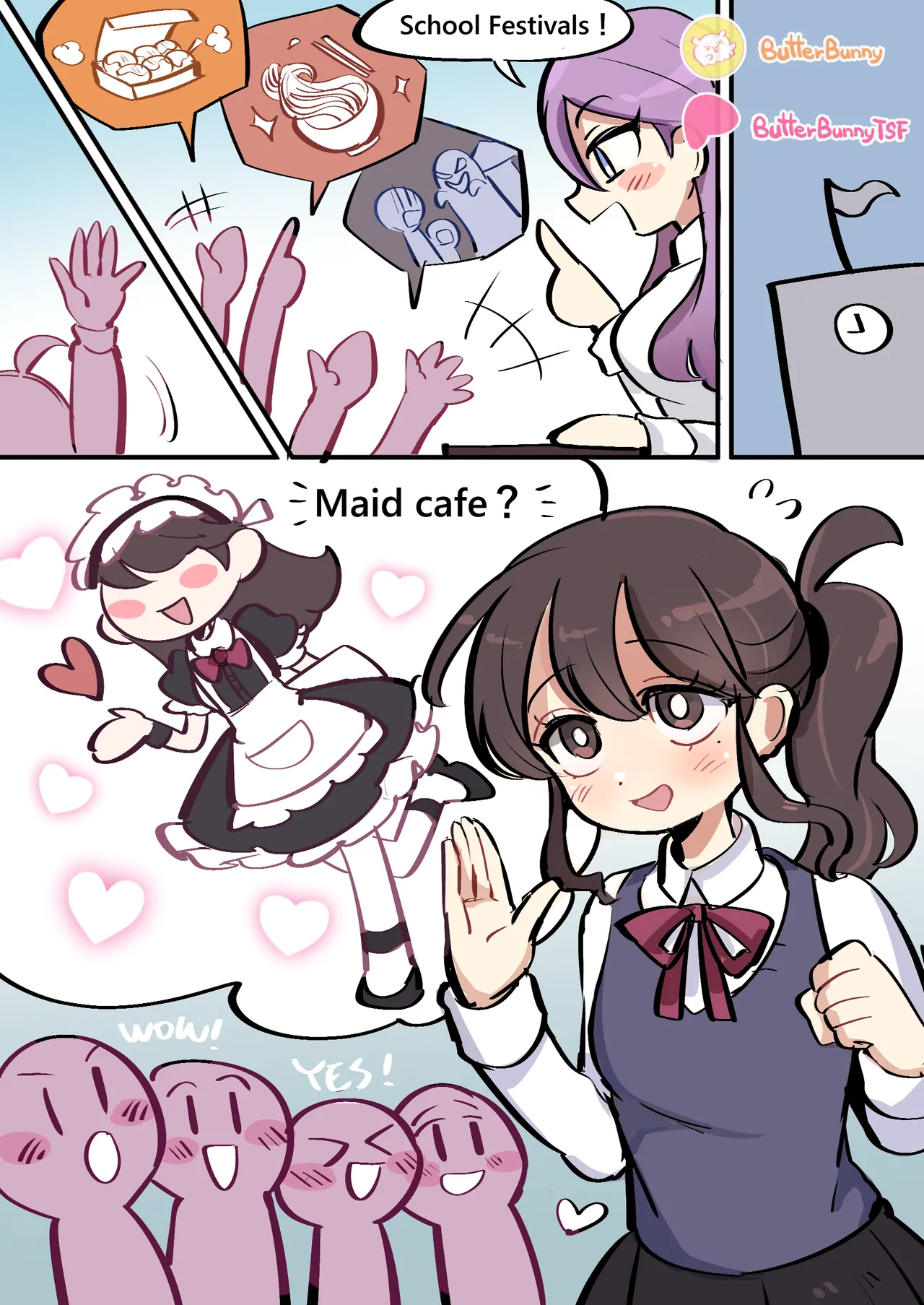 Maid café page 1 full
