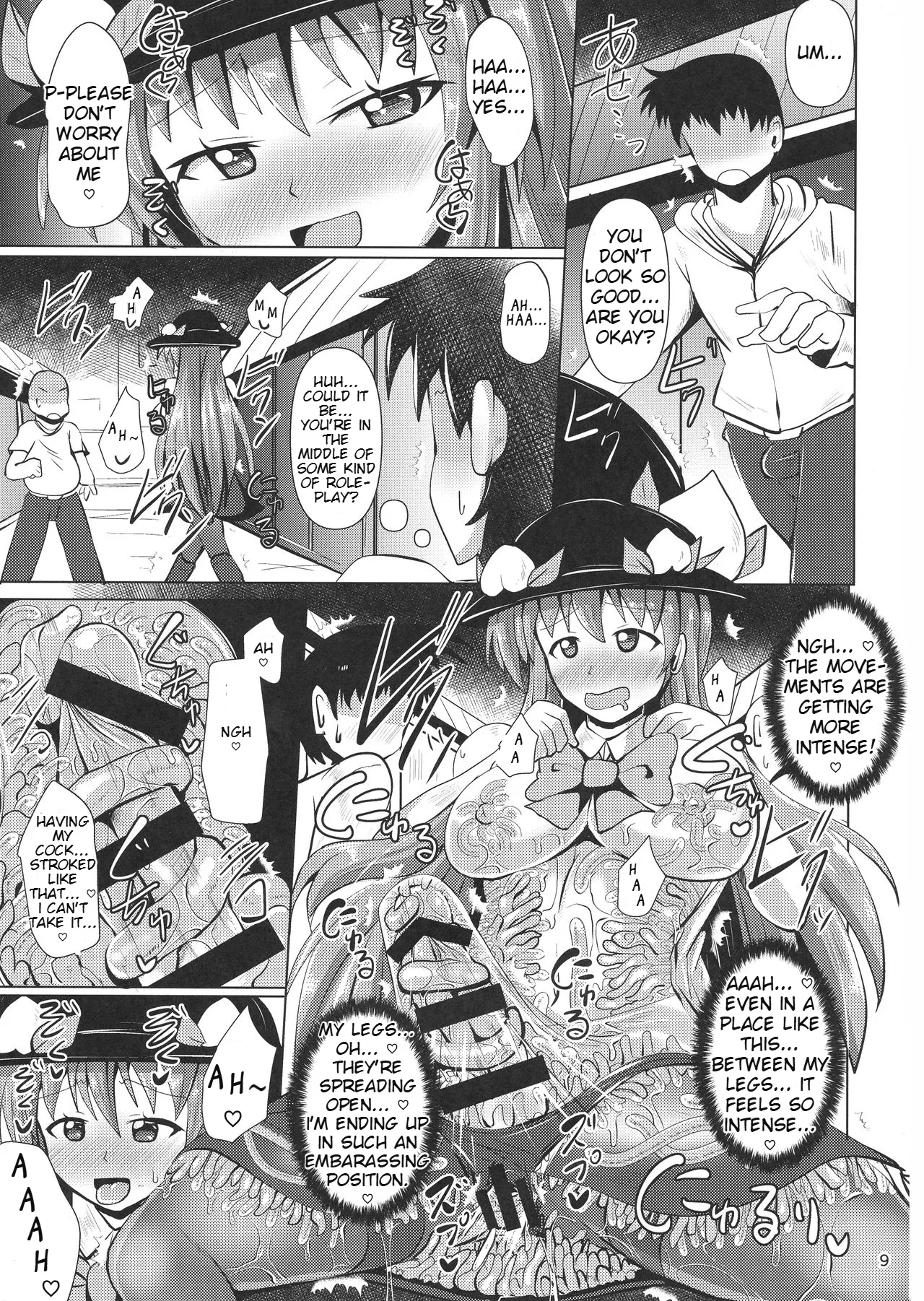 Futanari Tenshi Story 3 page 9 full