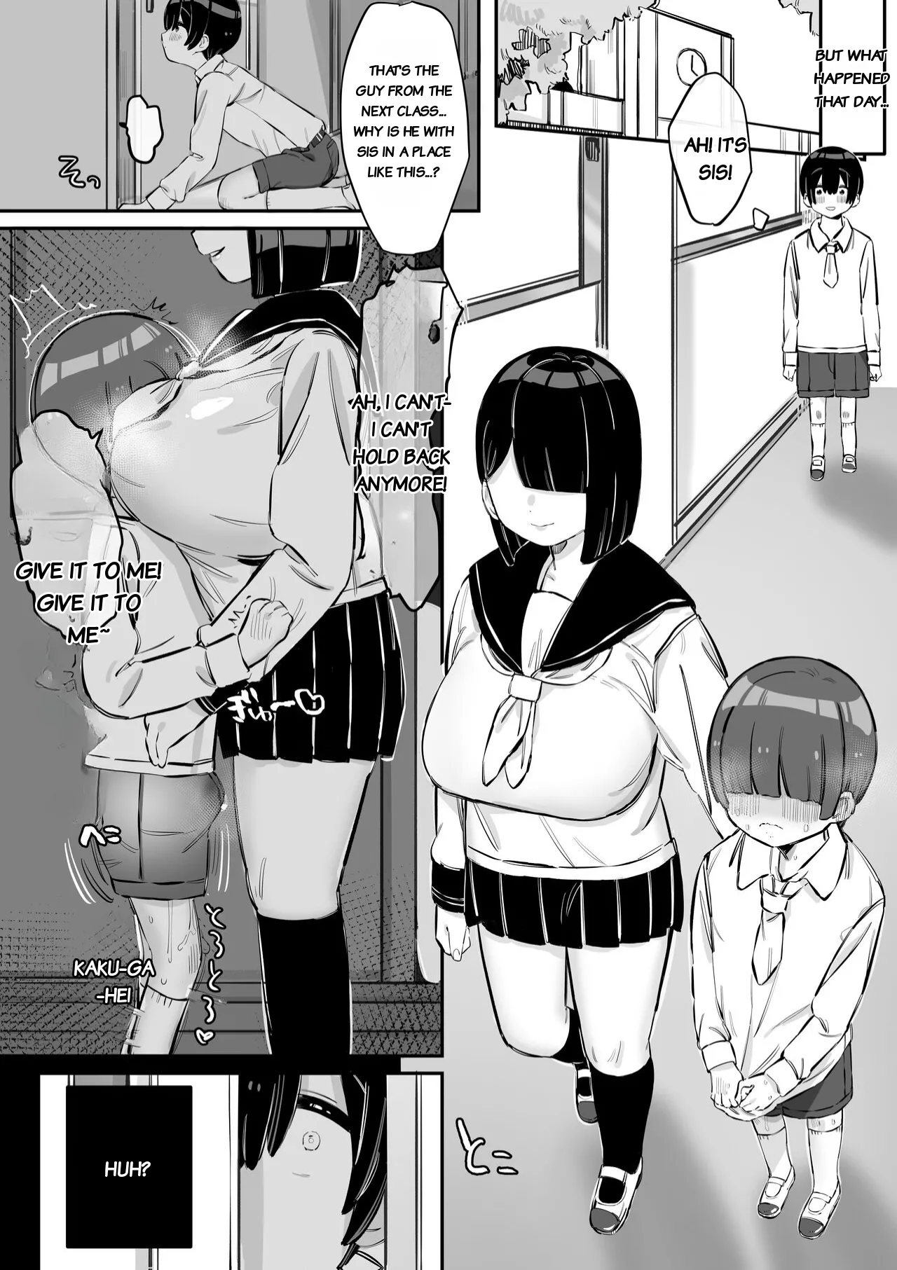 Tottemo Yasashii Oneechan no Ura no Kao page 4 full