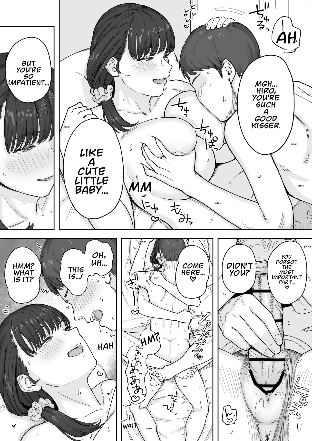 A kind dorm mother gives a reward to a hardworking, struggling student page 4 full