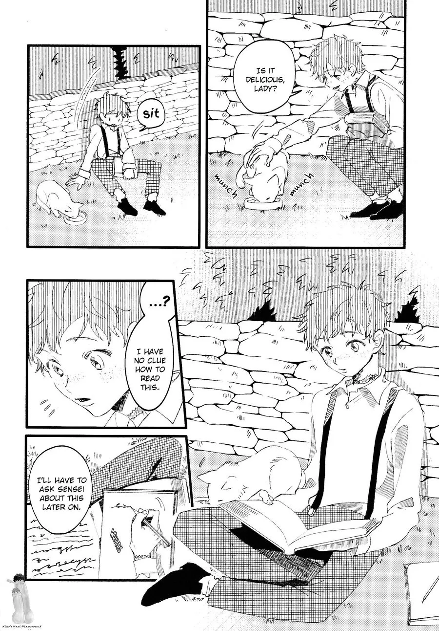 Oborotsukiyo ni Gin Ookami to Naku page 10 full
