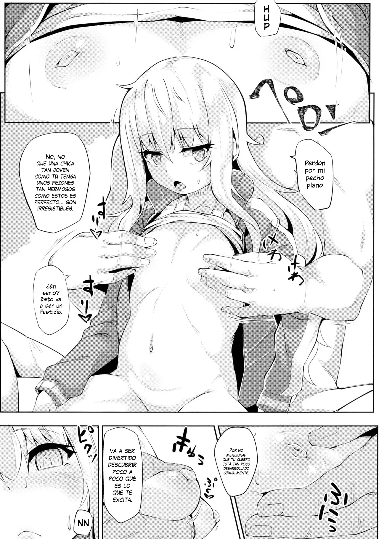 Gab Enkou Onahho Benki | Gab Semen Tank Onahole for Rent page 7 full