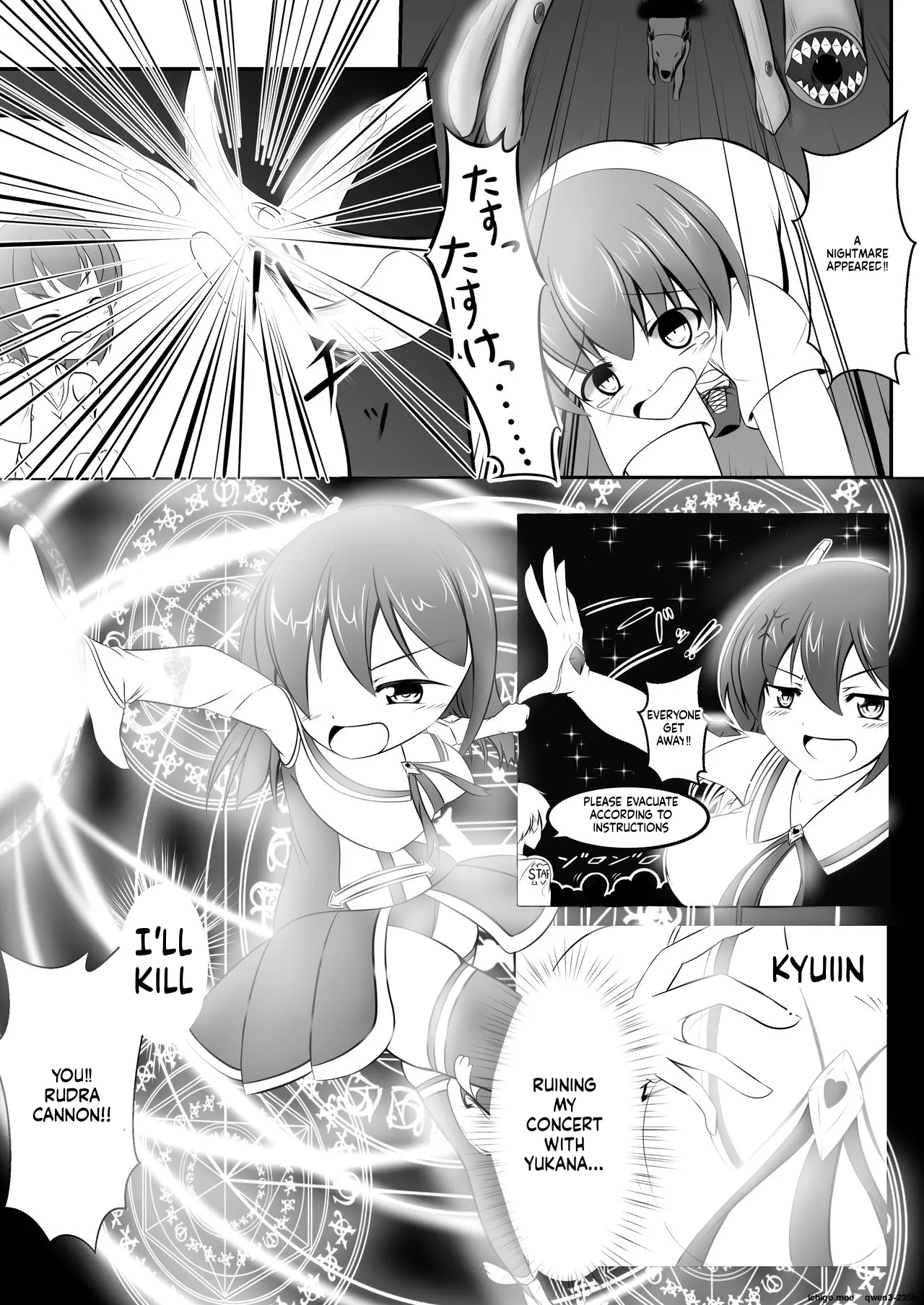 Aku Ochi ~Idol Mahou Shoujo~ page 4 full