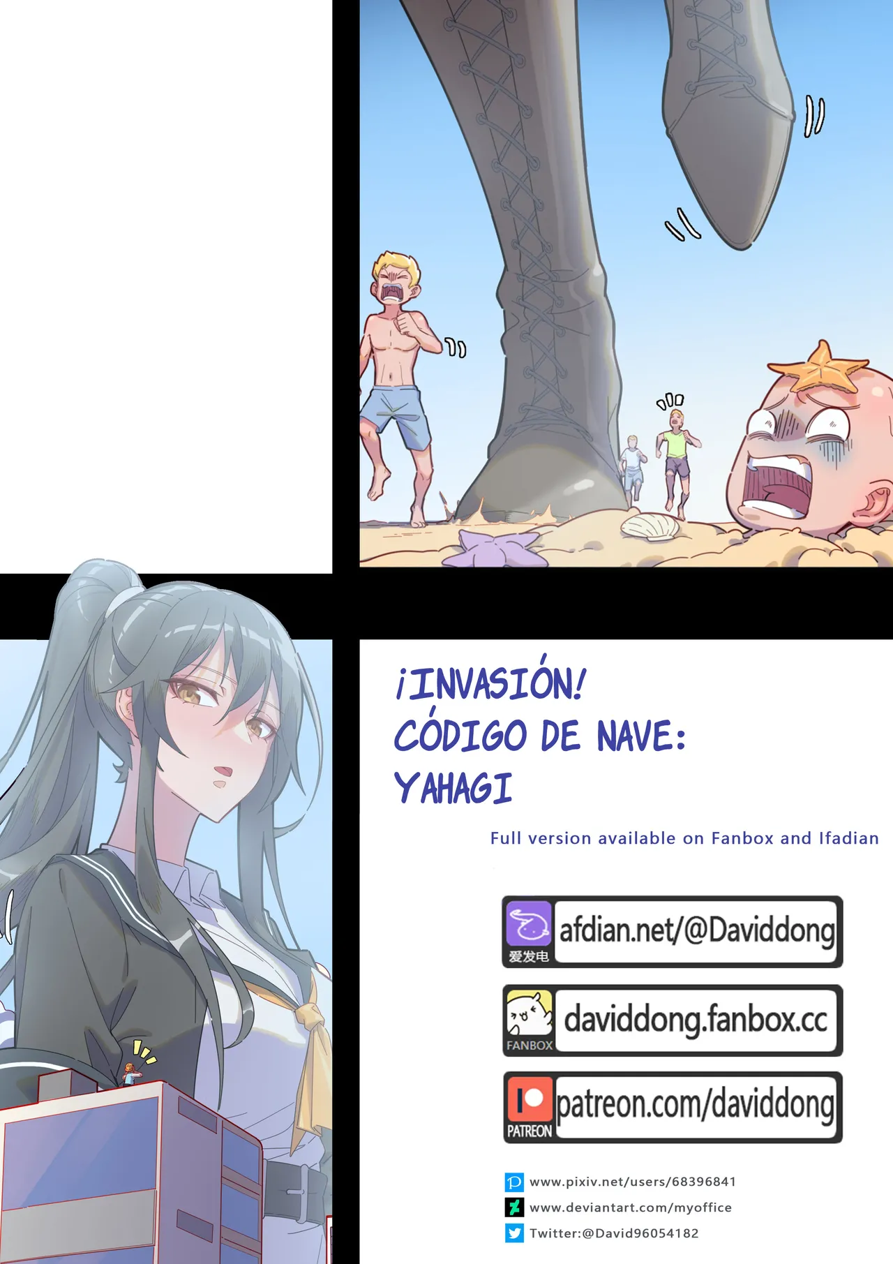 Invasion! Shipcode: Yahagi page 1 full