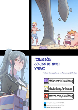 Invasion! Shipcode: Yahagi
