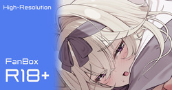 るるか