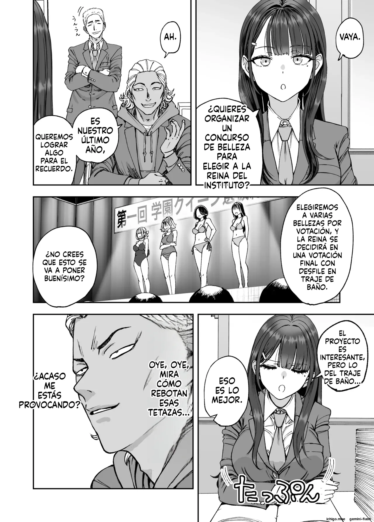 Rin to Shite Saku Hana no You ni - Like a Flower Blooming with Dignity ~Osananajimi no Seitokaichou to Tsukiai Hajimetara Netorare Makurareteta Ken~ page 8 full