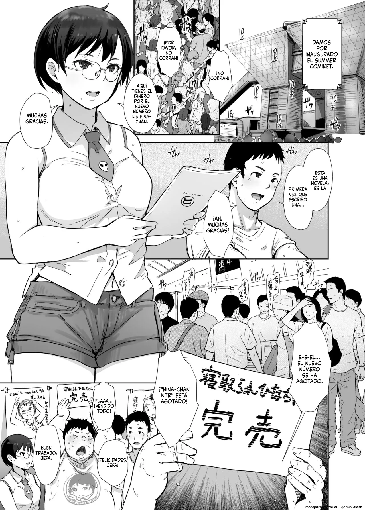 Ima Kimi wa Doko de Nani o Shite imasu ka page 2 full