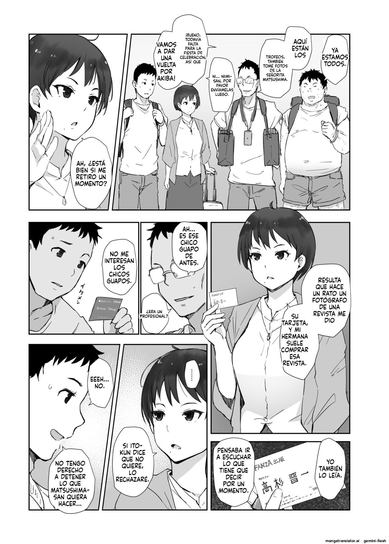 Ima Kimi wa Doko de Nani o Shite imasu ka page 4 full