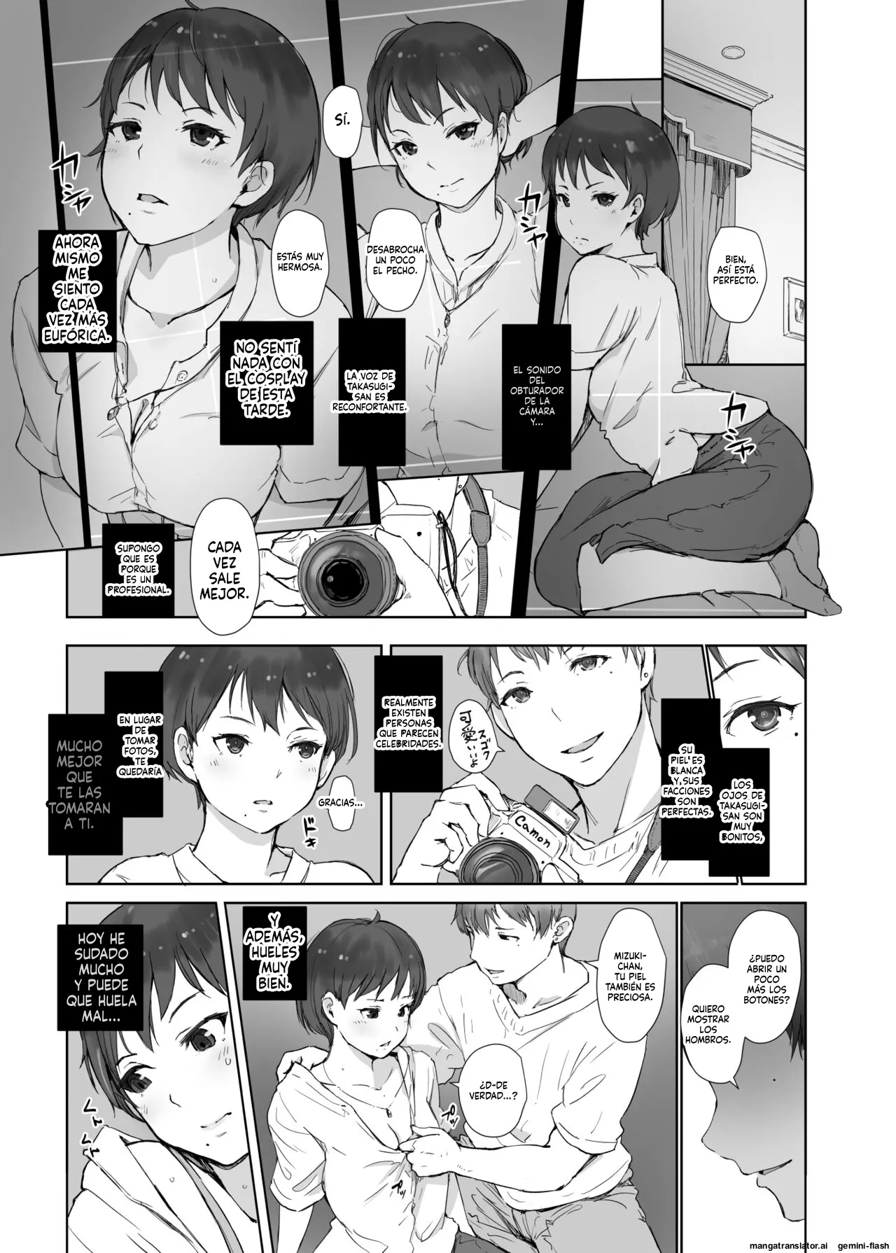 Ima Kimi wa Doko de Nani o Shite imasu ka page 8 full