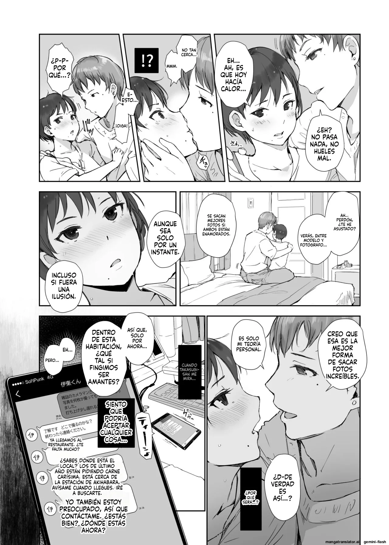 Ima Kimi wa Doko de Nani o Shite imasu ka page 9 full