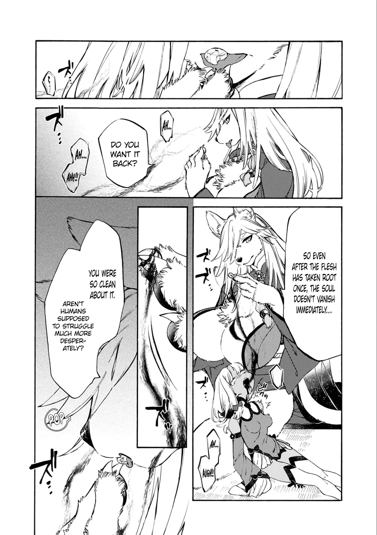 Please eat my soul! CHAPTER 6 page 4 full