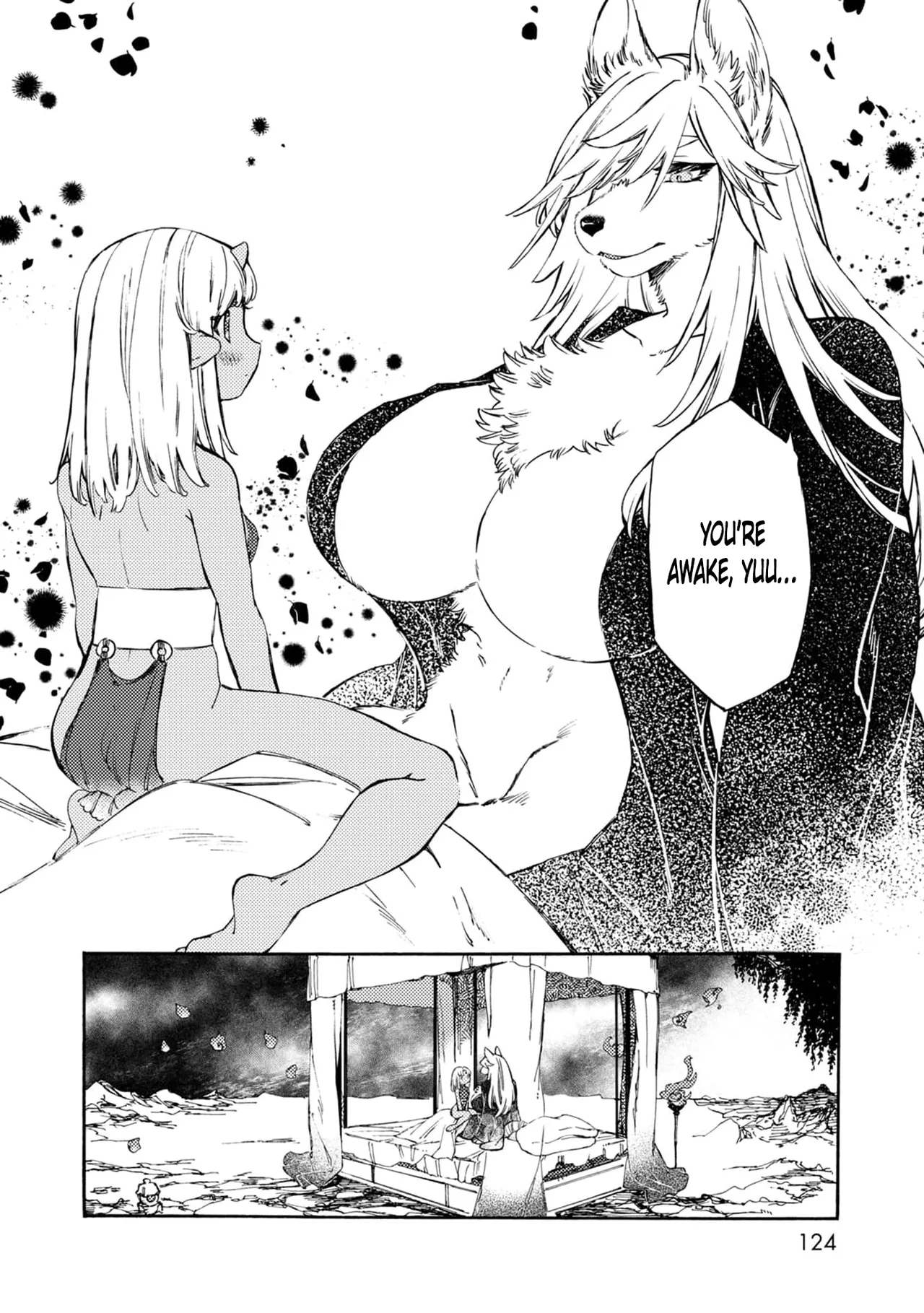Please eat my soul! CHAPTER 6 page 7 full