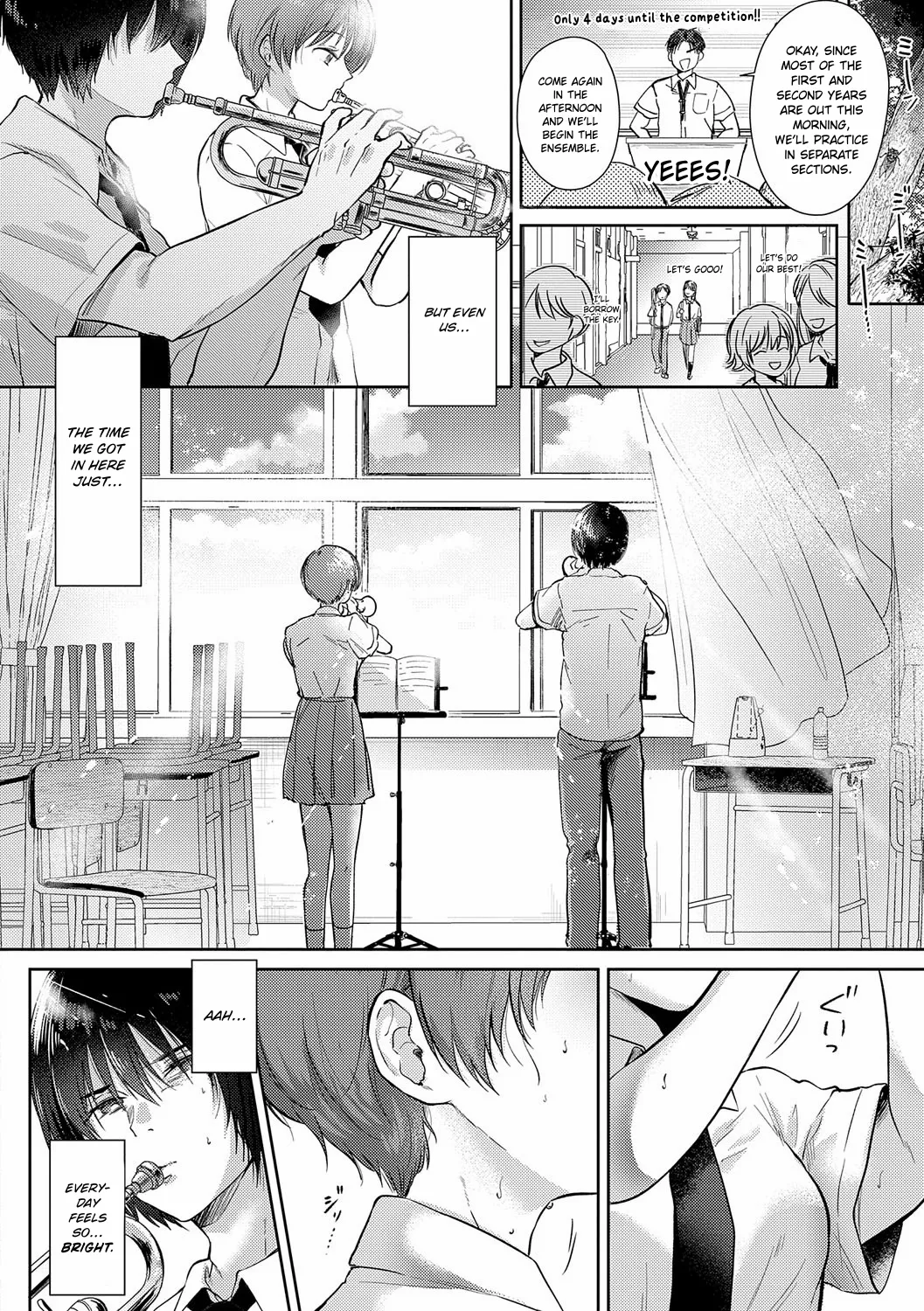 Manatsu no Refrain + Byotou no Fermata | Midsummer's Refrain + Fermata at the End of Winter page 4 full