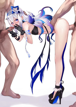 か◯たそ