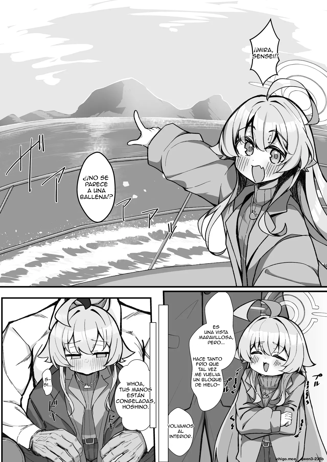 Kotorira Asobu page 3 full