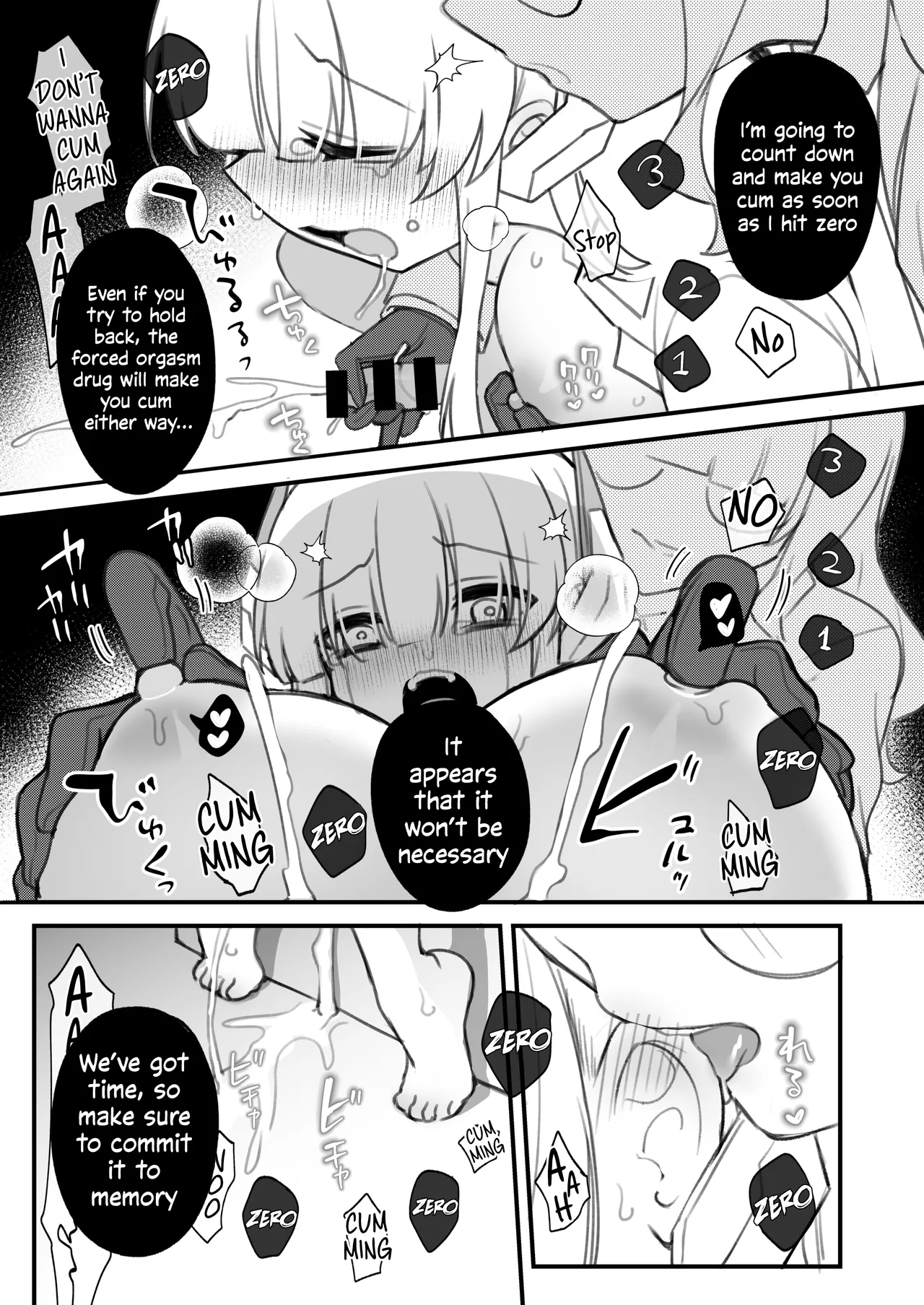 Futanari Kusuri o Morareta Noa ga Makeru Hanashi page 8 full