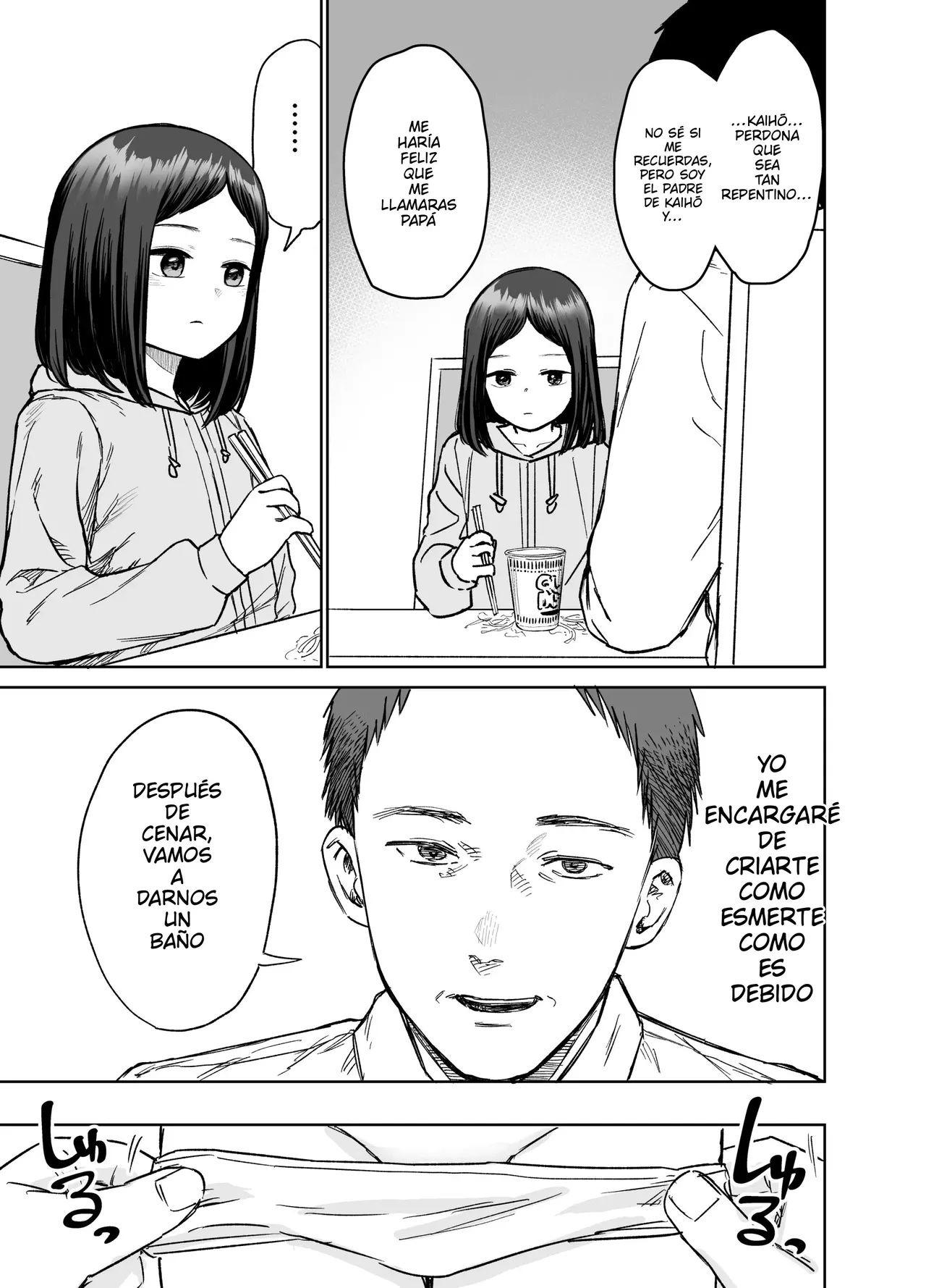 Ore dake no Onaho page 10 full
